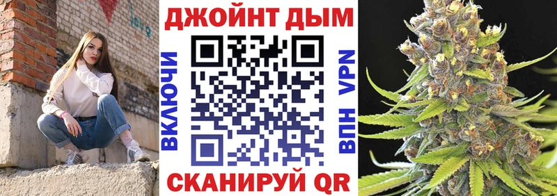 Купить наркотик аптеки Мосальск Cocaine СК МЕТАДОН Меф мяу мяу