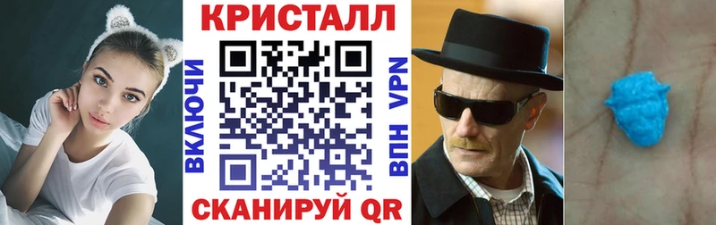 Амфетамин Розовый  hydra вход  Мосальск 