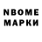 Галлюциногенные грибы Magic Shrooms Baroque flyer