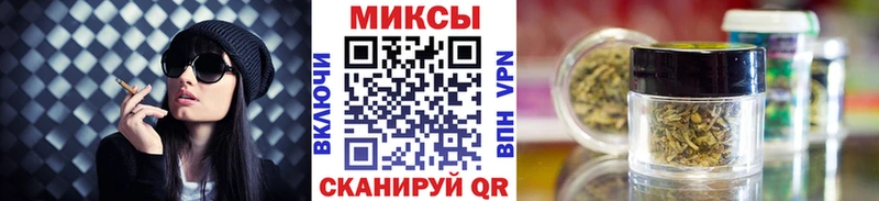 БУТИРАТ вода mega ONION Мосальск