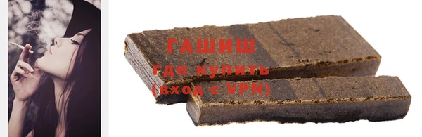 mdma Белая Холуница
