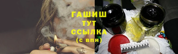 PSILOCYBIN Нягань