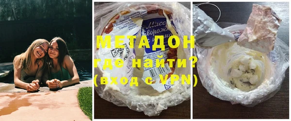 прущие грибы Няндома