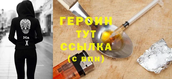альфа пвп Нязепетровск