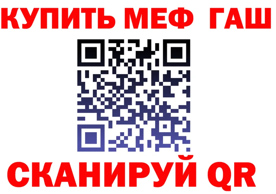 МЕФ 4 MMC ТОР маркетплейс OMG Мосальск