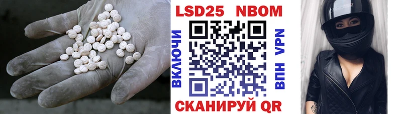 Лсд 25 экстази ecstasy  купить наркоту  сайты даркнета клад  Мосальск 