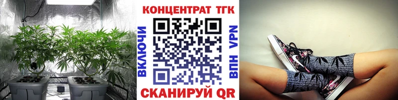 Дистиллят ТГК вейп с тгк  Мосальск 